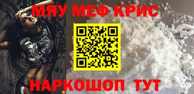 СК Бугуруслан