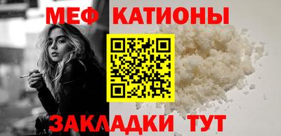 СК Бугуруслан