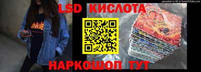 метамфетамин Будённовск