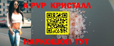 СК Бугуруслан
