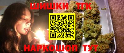 СК Бугуруслан
