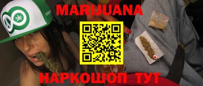 2c-b Бузулук