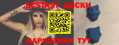 СК Бугуруслан