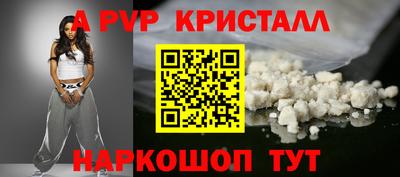 СК Бугуруслан
