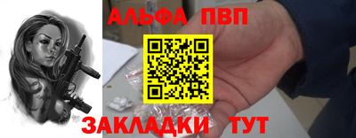 2c-b Бузулук