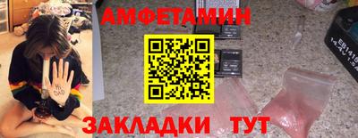 СК Бугуруслан