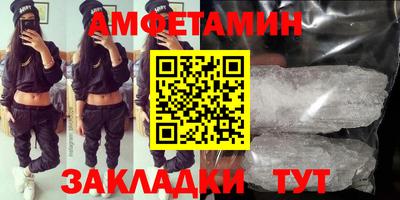 СК Бугуруслан