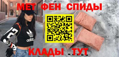 экстази Каменск-Уральский