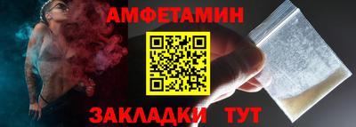 СК Бугуруслан