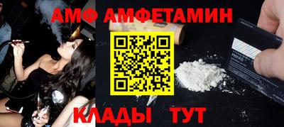 СК Бугуруслан