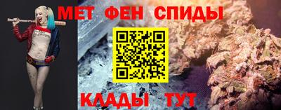 СК Бугуруслан