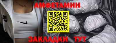 2c-b Бузулук