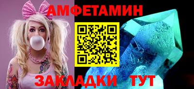 СК Бугуруслан