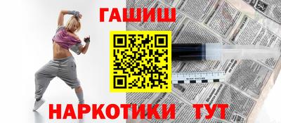 СК Бугуруслан
