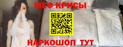 2c-b Бузулук
