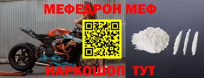 2c-b Бузулук