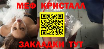 2c-b Бузулук