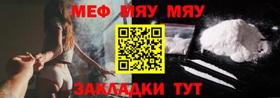 2c-b Бузулук