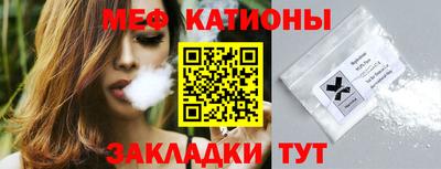 2c-b Бузулук