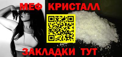 2c-b Бузулук